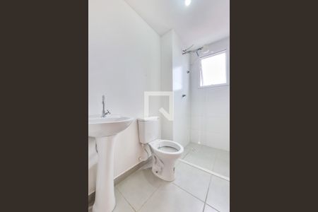 Apartamento para alugar com 53m², 2 quartos e 1 vagaBanheiro