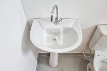 Apartamento para alugar com 53m², 2 quartos e 1 vagaBanheiro