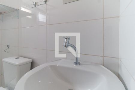 Apartamento para alugar com 63m², 2 quartos e 1 vagaBanheiro