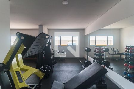 Apartamento para alugar com 63m², 2 quartos e 1 vagaAcademia