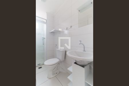 Apartamento para alugar com 63m², 2 quartos e 1 vagaBanheiro