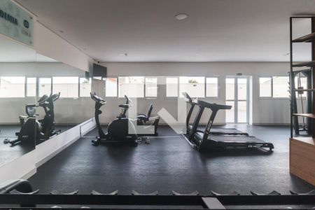 Apartamento para alugar com 63m², 2 quartos e 1 vagaAcademia