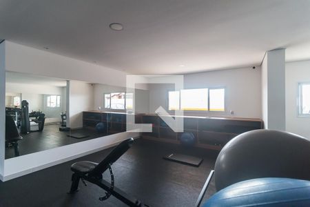 Apartamento para alugar com 63m², 2 quartos e 1 vagaAcademia