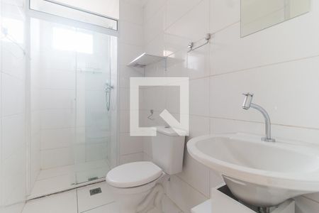 Apartamento para alugar com 63m², 2 quartos e 1 vagaBanheiro