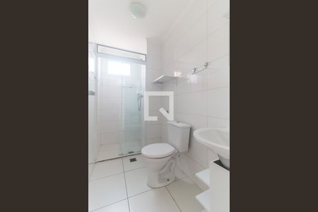 Apartamento para alugar com 63m², 2 quartos e 1 vagaBanheiro