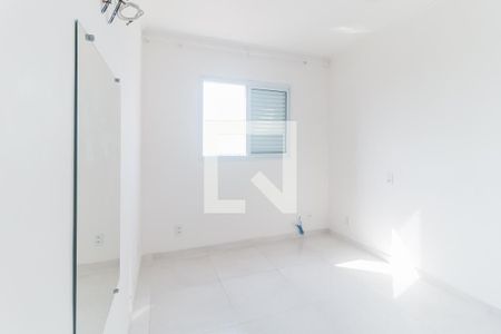 Apartamento para alugar com 63m², 2 quartos e 1 vagaQuarto 2