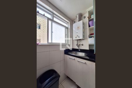 Apartamento à venda com 80m², 3 quartos e 1 vagaÁrea de Serviço