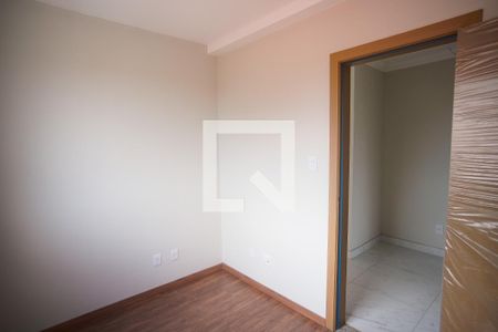 Apartamento à venda com 135m², 3 quartos e 2 vagas Apartamento à venda com 135m², 3 quartos e 2 vagasQuarto 3
