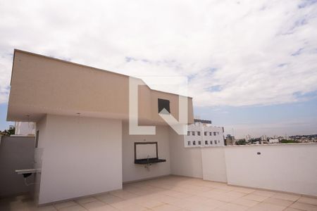Apartamento à venda com 135m², 3 quartos e 2 vagas Apartamento à venda com 135m², 3 quartos e 2 vagasCobertura