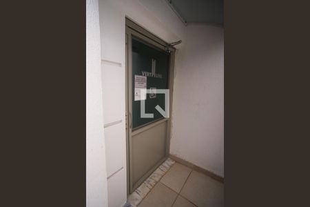 Apartamento à venda com 135m², 3 quartos e 2 vagas Apartamento à venda com 135m², 3 quartos e 2 vagasElevador