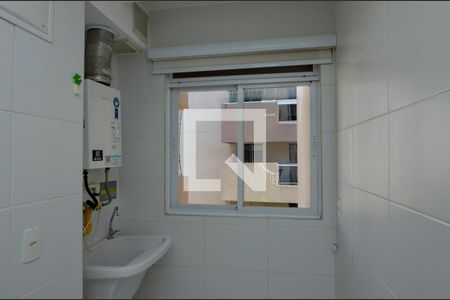 Apartamento à venda com 80m², 3 quartos e 1 vaga Apartamento à venda com 80m², 3 quartos e 1 vagaCozinha e Área de Serviço