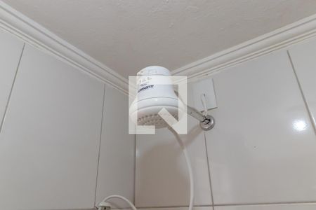 Banheiro de kitnet/studio para alugar com 1 quarto, 35m² em Chácara Santa Margarida, Campinas