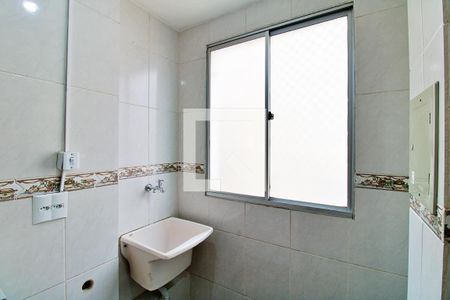 Apartamento para alugar com 50m², 2 quartos e 1 vagaLavanderia