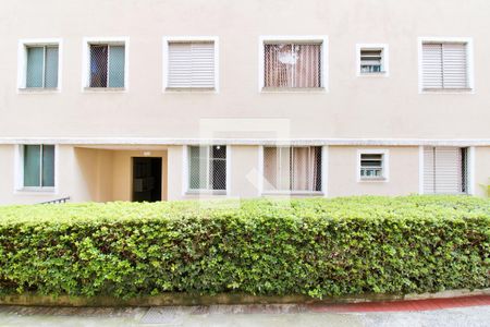 Apartamento para alugar com 50m², 2 quartos e 1 vagaFachada