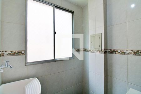 Apartamento para alugar com 50m², 2 quartos e 1 vagaLavanderia