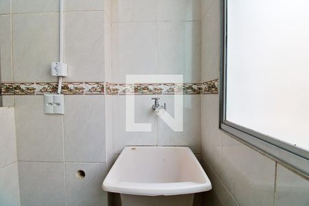 Apartamento para alugar com 50m², 2 quartos e 1 vagaLavanderia