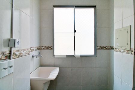 Apartamento para alugar com 50m², 2 quartos e 1 vagaLavanderia