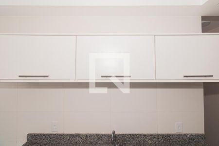 Apartamento para alugar com 47m², 2 quartos e sem vagaCozinha e Área de Serviço