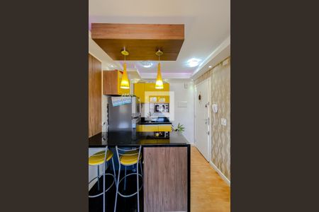Apartamento à venda com 34m², 1 quarto e sem vagaCozinha