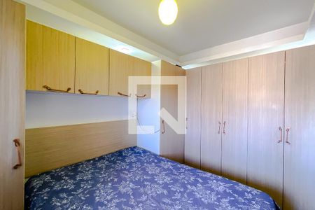 Quarto de apartamento à venda com 1 quarto, 34m² em Mooca, São Paulo