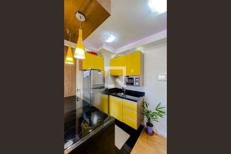 Apartamento à venda com 34m², 1 quarto e sem vagaCozinha