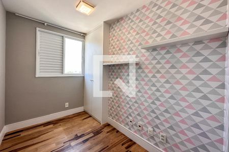 Apartamento à venda com 70m², 3 quartos e 2 vagasQuarto 1