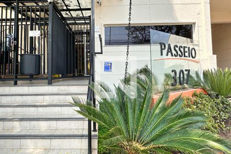 Apartamento à venda com 70m², 3 quartos e 2 vagasFachada