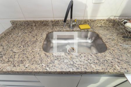 Apartamento à venda com 59m², 2 quartos e 1 vaga Apartamento à venda com 59m², 2 quartos e 1 vagaCozinha