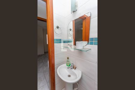 Apartamento à venda com 59m², 2 quartos e 1 vaga Apartamento à venda com 59m², 2 quartos e 1 vagaBanheiro