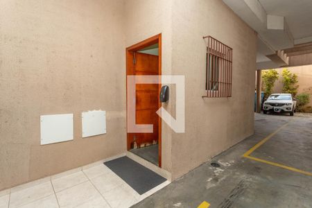 Apartamento à venda com 59m², 2 quartos e 1 vaga Apartamento à venda com 59m², 2 quartos e 1 vagaEntrada