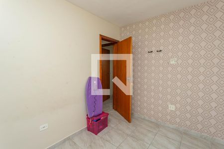 Apartamento à venda com 59m², 2 quartos e 1 vaga Apartamento à venda com 59m², 2 quartos e 1 vagaQuarto 2