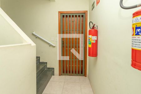Apartamento à venda com 59m², 2 quartos e 1 vaga Apartamento à venda com 59m², 2 quartos e 1 vagaEntrada