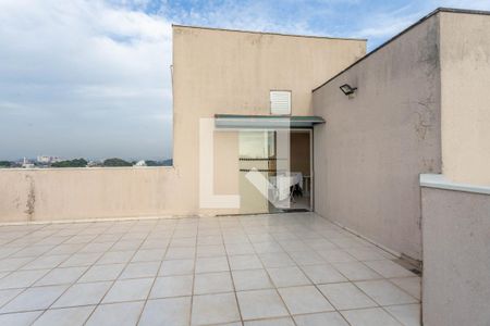 Apartamento à venda com 59m², 2 quartos e 1 vaga Apartamento à venda com 59m², 2 quartos e 1 vagaCobertura