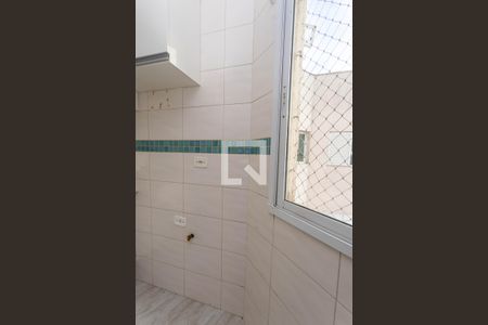 Apartamento à venda com 59m², 2 quartos e 1 vaga Apartamento à venda com 59m², 2 quartos e 1 vagaÁrea de serviço