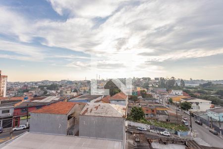 Apartamento à venda com 59m², 2 quartos e 1 vaga Apartamento à venda com 59m², 2 quartos e 1 vagaVista da cobertura