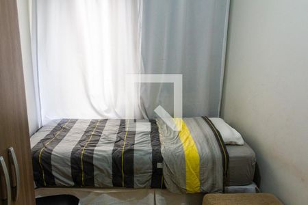 Apartamento para alugar com 59m², 2 quartos e sem vaga Apartamento para alugar com 59m², 2 quartos e sem vagaQuarto 1