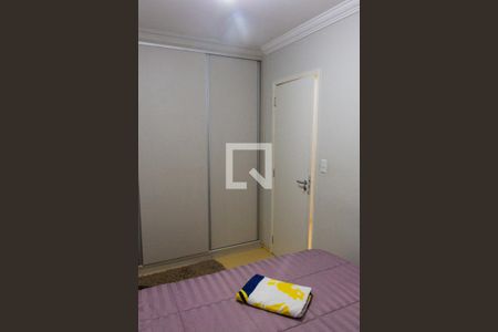 Apartamento para alugar com 59m², 2 quartos e sem vaga Apartamento para alugar com 59m², 2 quartos e sem vagaQuarto 2