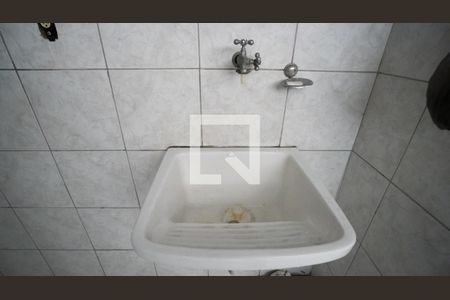Área de serviço  de apartamento à venda com 1 quarto, 50m² em Centro, Rio de Janeiro