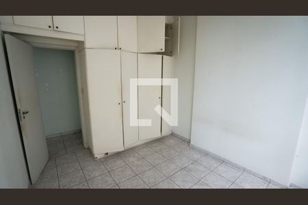 Quarto  de apartamento à venda com 1 quarto, 50m² em Centro, Rio de Janeiro
