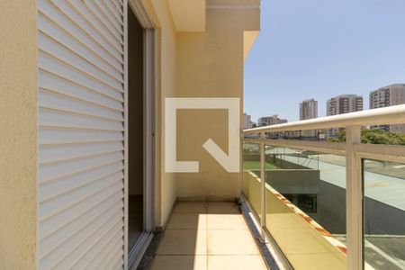 Casa de condomínio para alugar com 45m², 2 quartos e 2 vagas Casa de condomínio para alugar com 45m², 2 quartos e 2 vagasSacada da Suíte