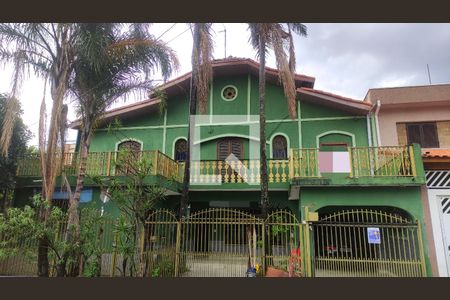 Casa para alugar com 350m², 3 quartos e 3 vagas Casa para alugar com 350m², 3 quartos e 3 vagasEntrada