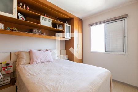 Apartamento à venda com 51m², 2 quartos e 1 vagaQuarto 2