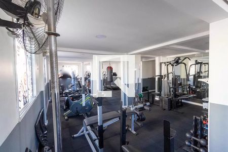 Apartamento à venda com 51m², 2 quartos e 1 vagaAcademia