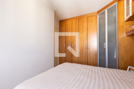 Apartamento à venda com 51m², 2 quartos e 1 vagaQuarto 2