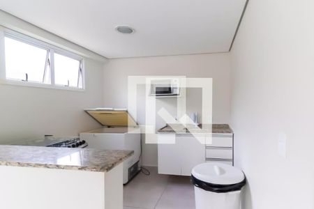 Apartamento à venda com 51m², 2 quartos e 1 vagaSalão de Festa 