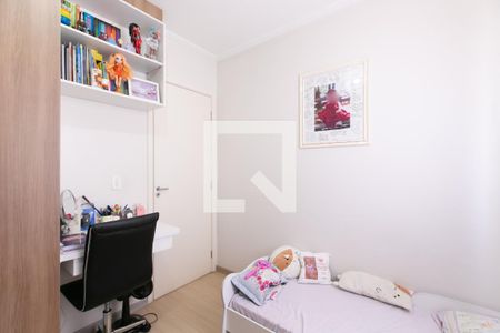 Apartamento à venda com 51m², 2 quartos e 1 vagaQuarto 1 