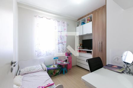 Apartamento à venda com 51m², 2 quartos e 1 vagaQuarto 1 