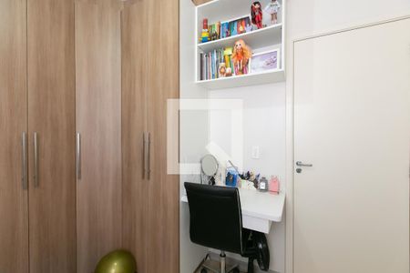 Apartamento à venda com 51m², 2 quartos e 1 vagaQuarto 1 