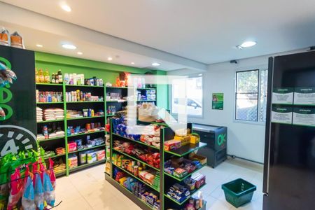 Apartamento à venda com 51m², 2 quartos e 1 vagaMini Mercado 