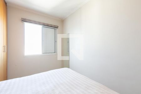 Apartamento à venda com 51m², 2 quartos e 1 vagaQuarto 2